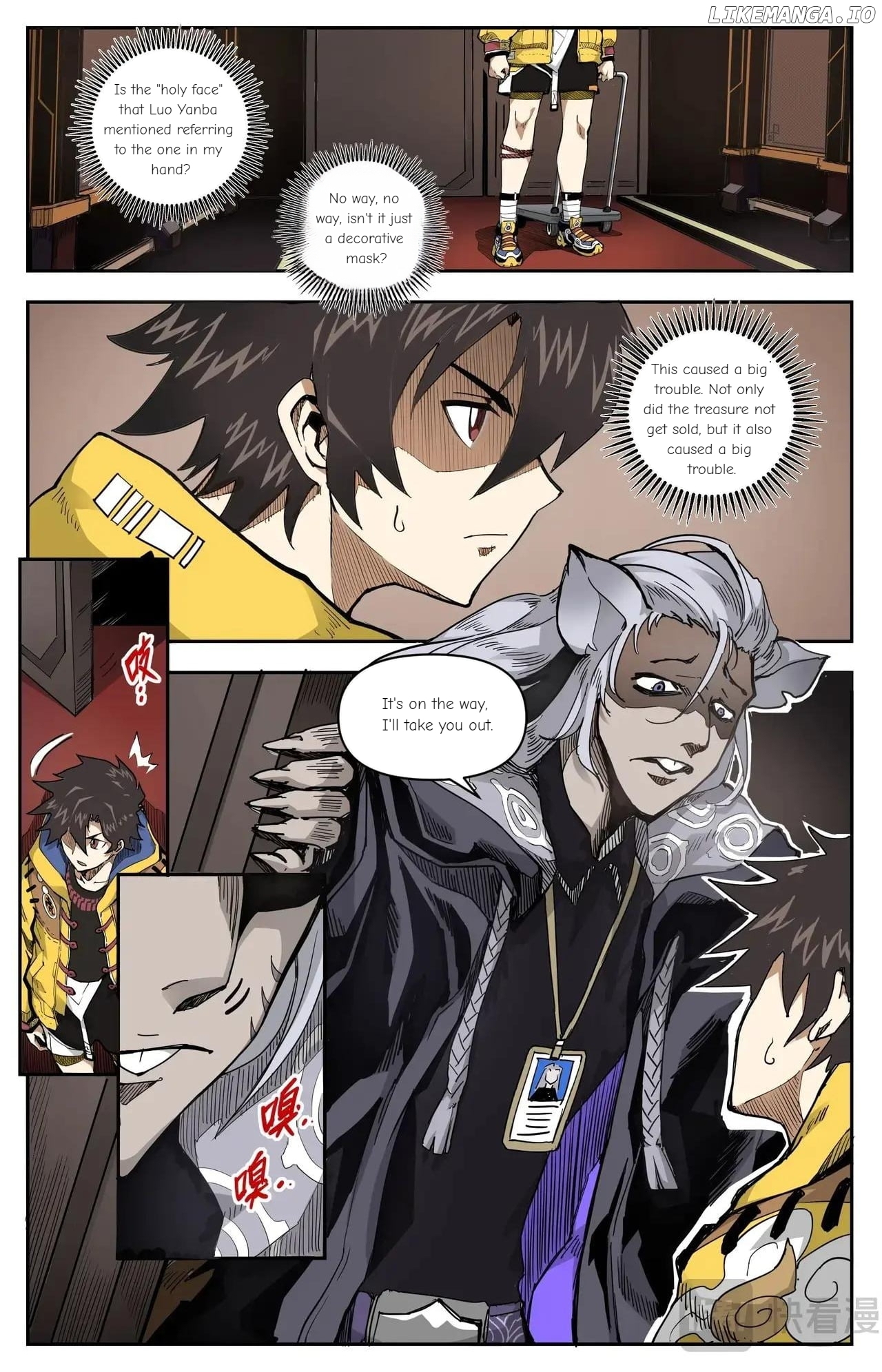 Hero Contest Pokong Chapter 5 - page 5